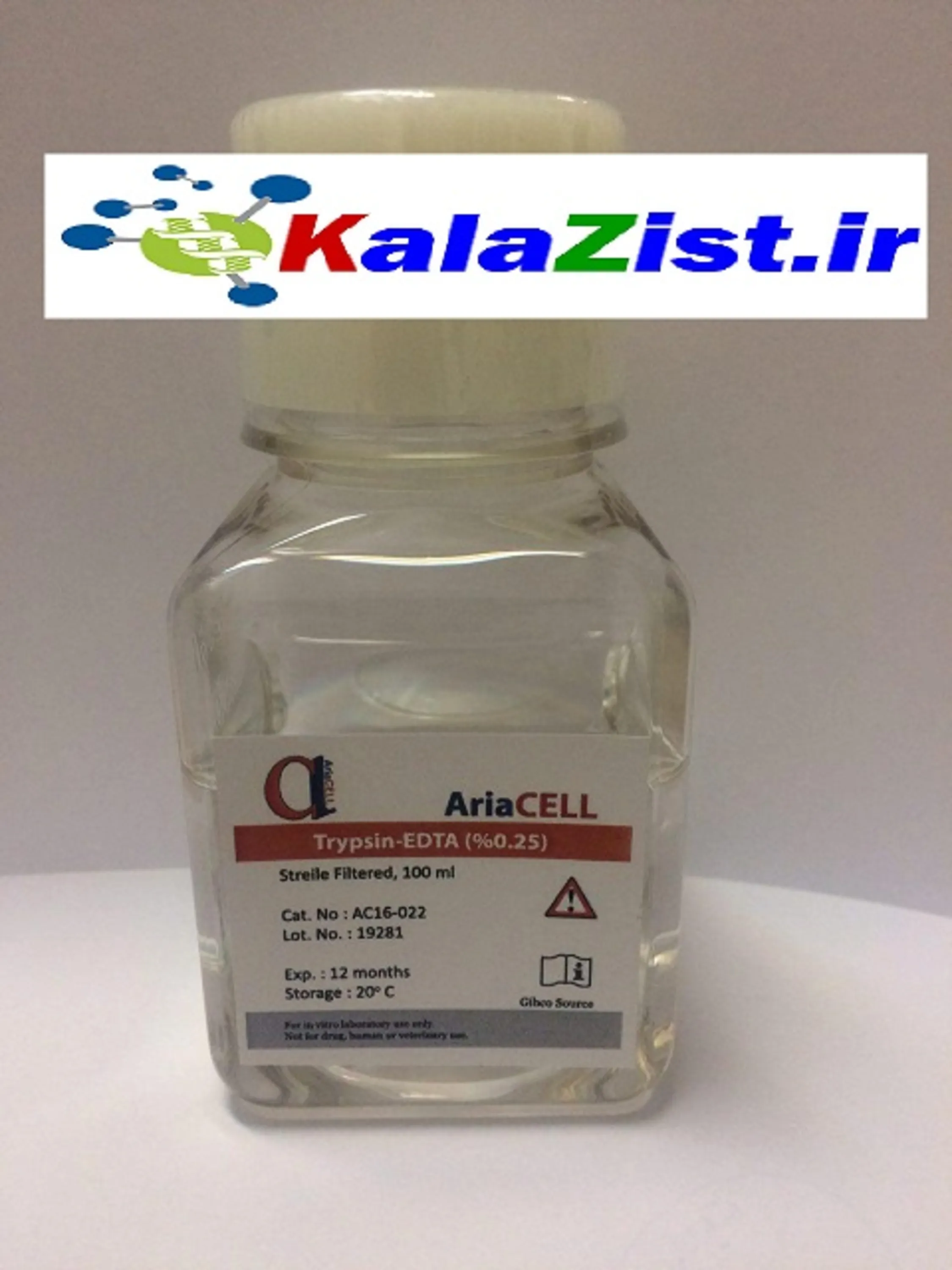 تریپسین- ای دی تی آ 0.25 کالا زیست تریپسین- ای دی تی آ 0.25